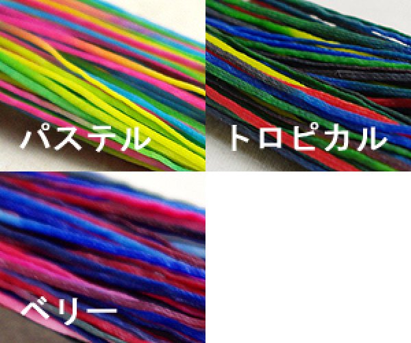 画像3: 平ロウビキ1mm(20m) (3)